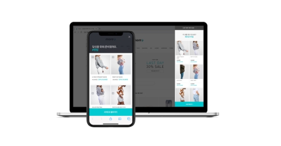 NHN AD 마케팅 솔루션 ‘more’, 고객사에 최대 33억원 매출 증대 도와