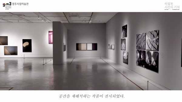 한국문화정보원 문화포털, 로맨틱한 발렌타인데이 랜선 데이트 코스 소개