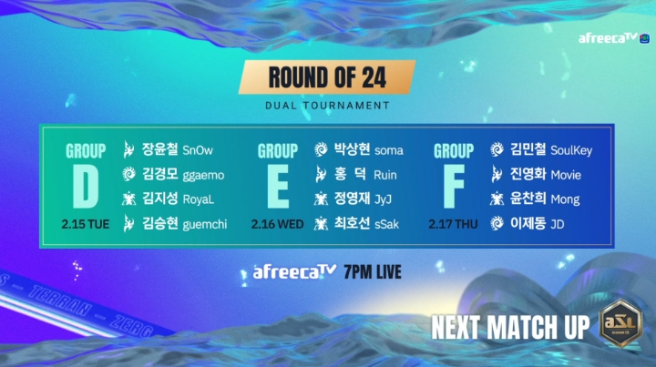 ASL 시즌13, 24강 2주차 경기 15일 시작