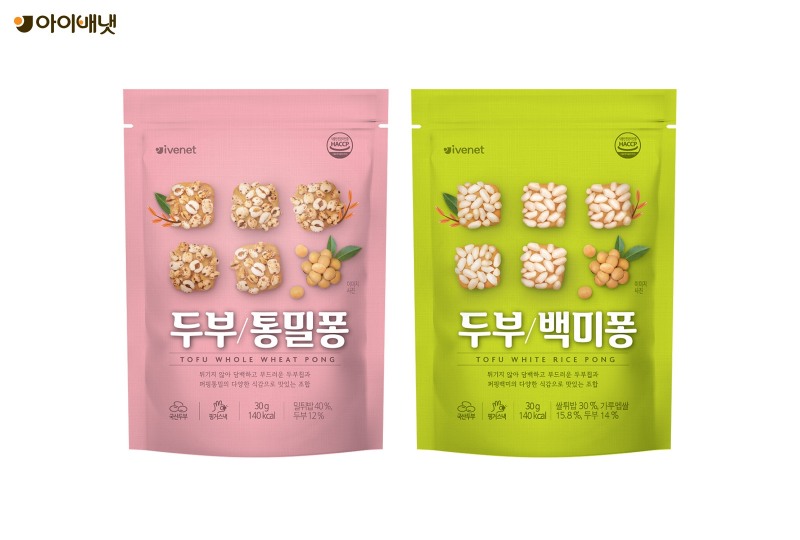 (사진=아이배냇 제공)