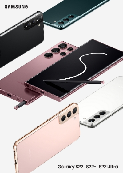 갤럭시 S22 3종 모습. / 사진 = 삼성전자 제공
