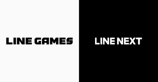 라인게임즈, '라인 넥스트'와 NFT 게임 협력 합의