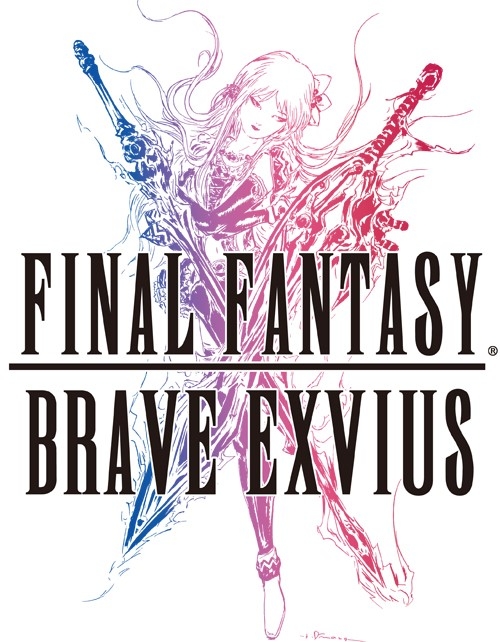 ‘파이널 판타지 브레이브 엑스비어스’, XENOGEARS 콜라보 이벤트