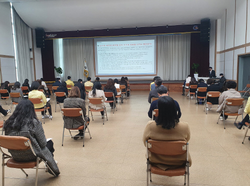 전남 광양시, 2022년 양대선거 대비 '공직선거법' 교육 시행