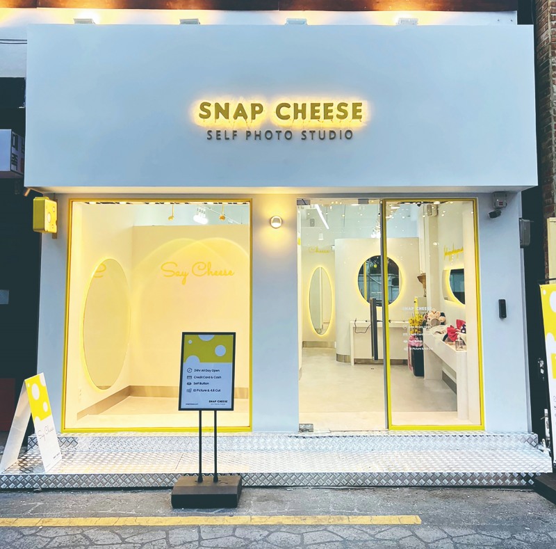 셀프 스튜디오 ‘스냅치즈’, 부산 서면에 첫 매장 오픈