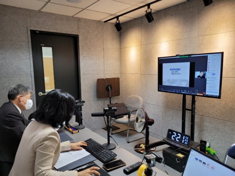 대전교육청, '2022년 혁신학교 전입 교직원 대상 역량강화 연수' 실시