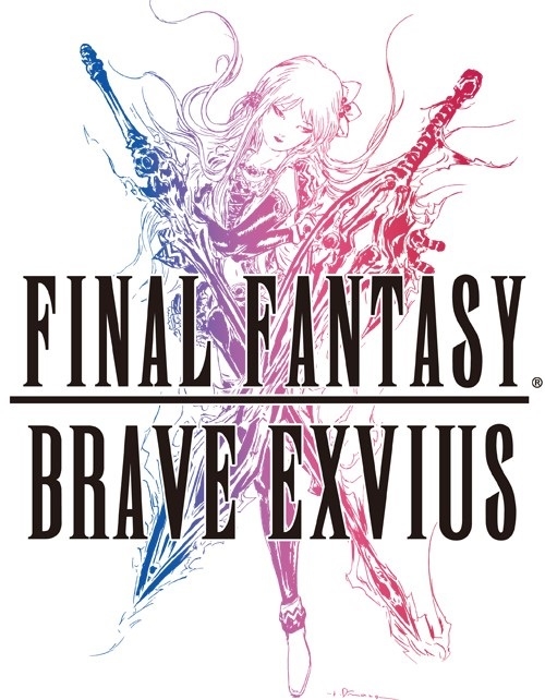 ‘파이널 판타지 브레이브 엑스비어스’, 제노기어스와 한정 콜라보 이벤트 실시