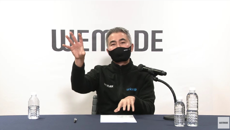 위메이드 장현국 대표.