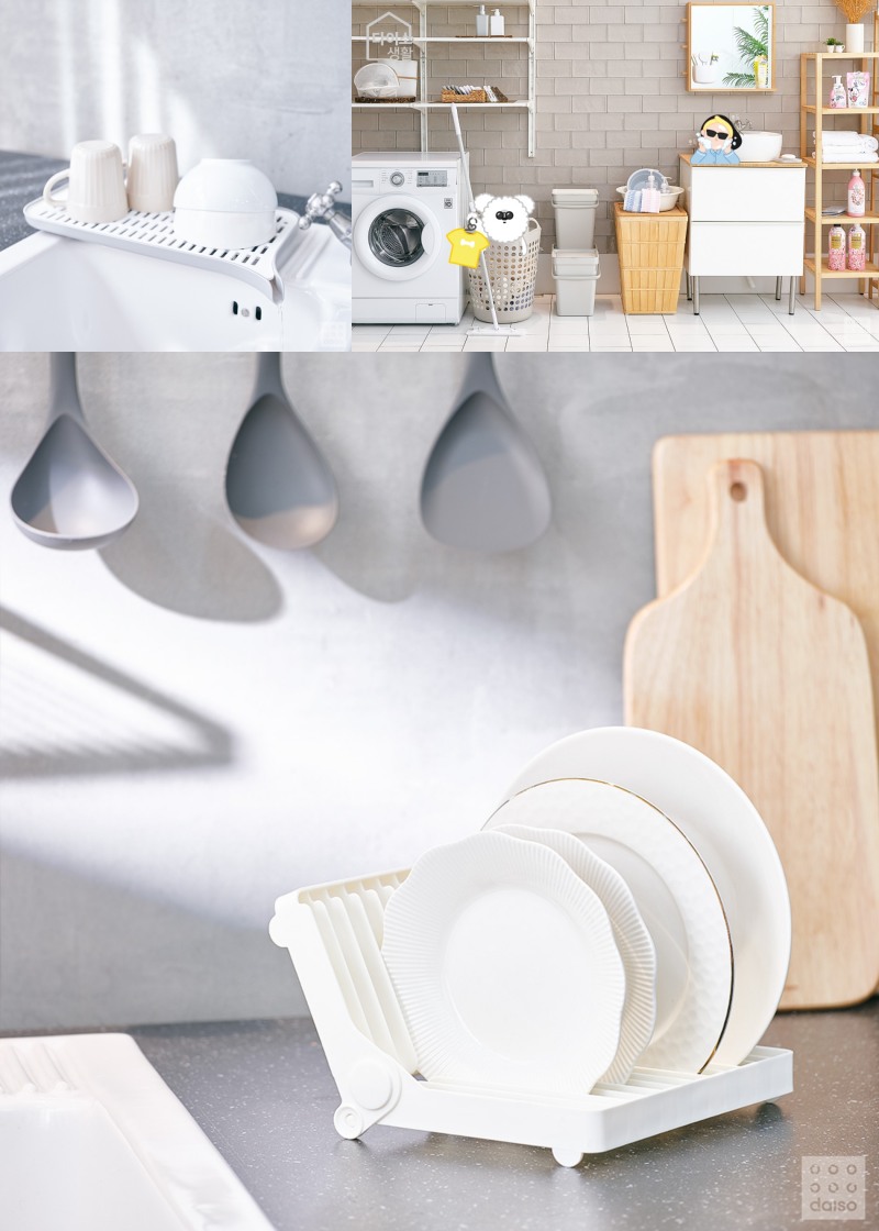 사진제공=아성다이소