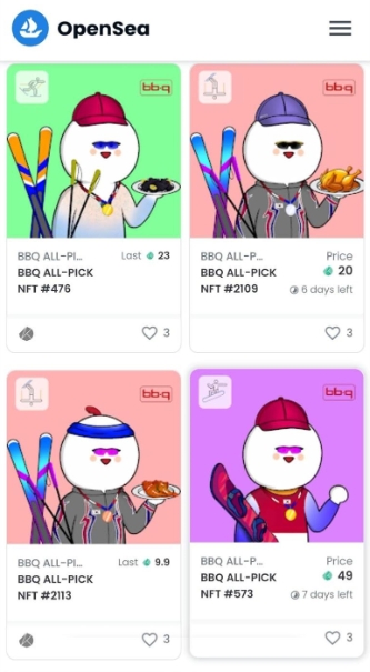 BBQ, 치빡이 NFT 관심에 5,000개 선 발행