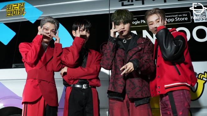 루미너스 우빈, 이번 활동 가장 설렜던 순간? '뮤직비디오 콘티 확인하던 날'