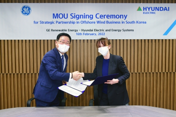 사진=현대일렉트릭