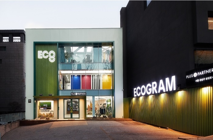 플러스앤파트너스, 코스닥시장 IPO 추진