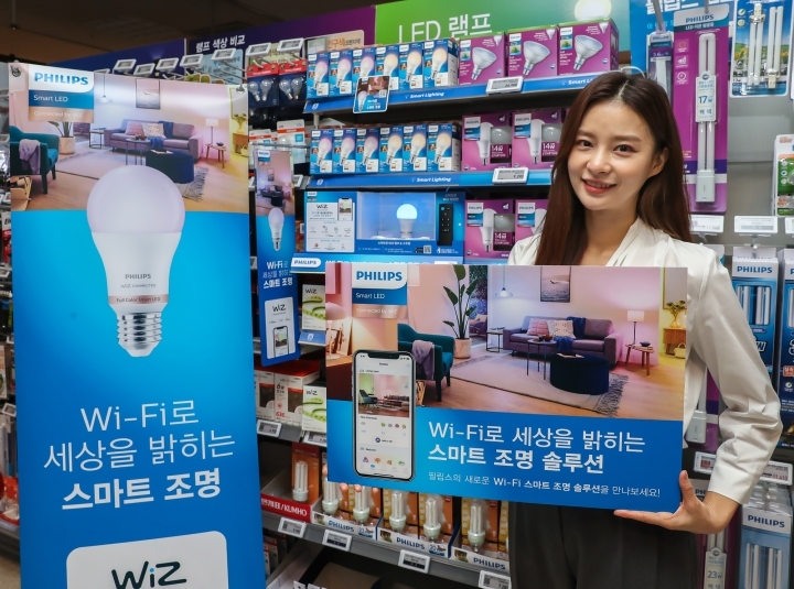 시그니파이코리아, 필립스 Wi-Fi 스마트 LED 전구 출시