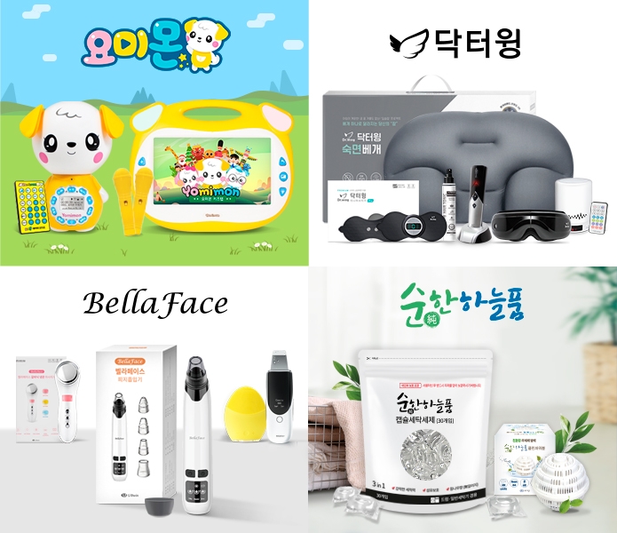 유비윈, 공식 온라인스토어 '유비존' 오픈