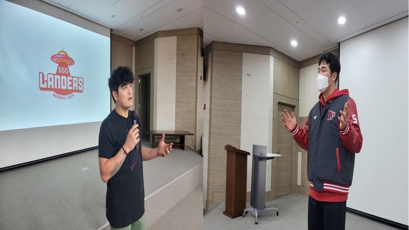 ''내 경험이 후배들의 인생에 도움이 된다면…", 추신수와 박종훈, SSG 랜더스 퓨처스팀 대상으로 강의 실시