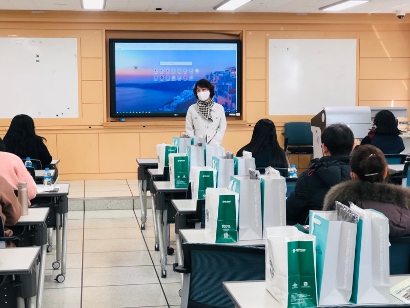 경남교육청, 다문화교육 정책학교 담당자 연수 실시