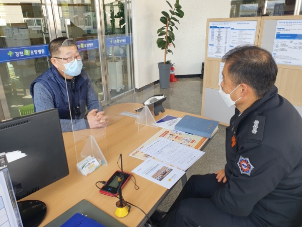 강진소방서, 요양원 등 중점관리대상 선정…화재안전시행계획 추진