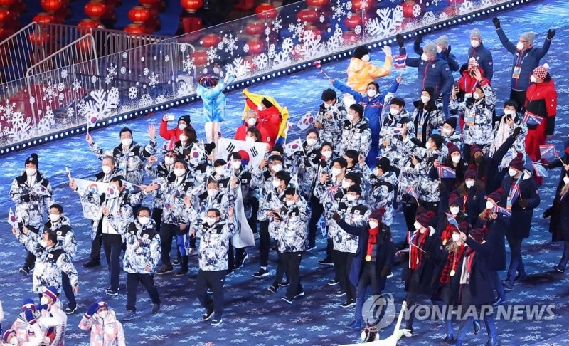 (베이징=연합뉴스) 20일 중국 베이징 국립경기장에서 열린 2022 베이징 동계올림픽 폐회식에서 대한민국 선수단이 입장하고 있다.