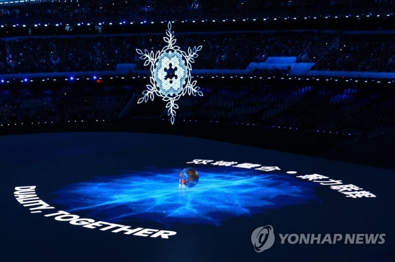 (베이징=연합뉴스) 20일 중국 베이징 국립경기장에서 열린 2022 베이징 동계올림픽 폐회식에서 이탈리아 밀라노-코르티나담페초의 차기 개최지 문화 공연이 펼쳐지고 있다.