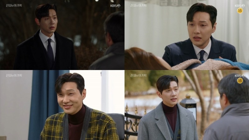 ‘신사와 아가씨’ 지현우, 달달+분노+애절…연기력 감탄