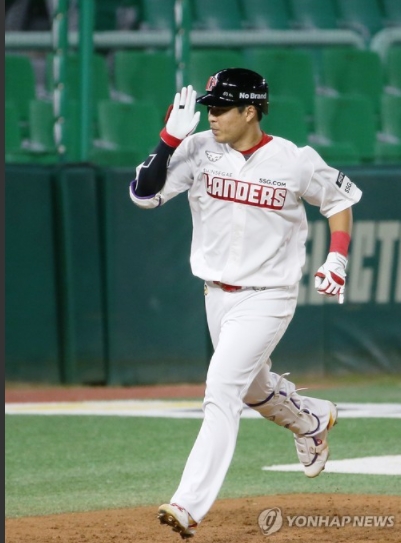 SSG와 한화의 평균연봉 1억7992만원 차이나…2022 KBO리그 평균연봉 1억5259만원