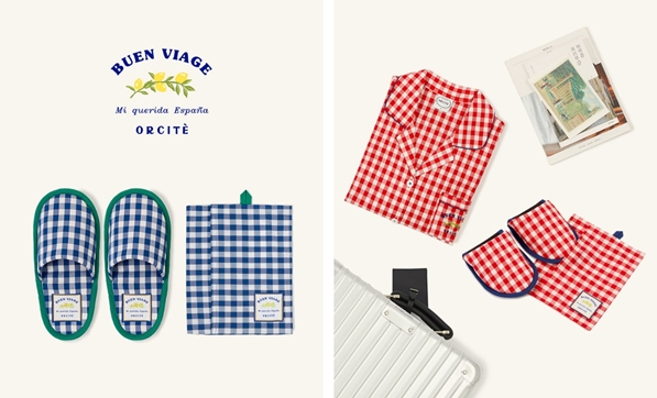 오르시떼, 스페인 여행 컨셉의 '룸 슬리퍼' 출시