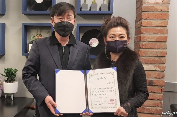 국제언론독립회 언론선진화포럼, ‘서울심포니오케스트라’ 임실비아 단장 전문위원 위촉