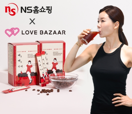 NS홈쇼핑, 안선영 직접 개발 '빼고빼고카페' 단독 론칭