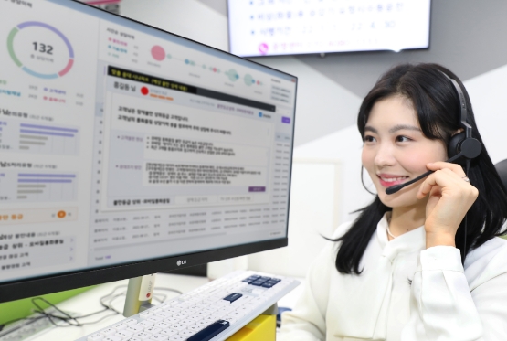 LG유플러스, 빅데이터 플랫폼 활용 고객 잠재불만 미리 없앤다