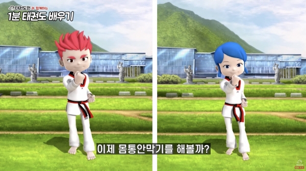 한국문화정보원 문화포털, 새학기 준비를 위한 온라인 콘텐츠 소개