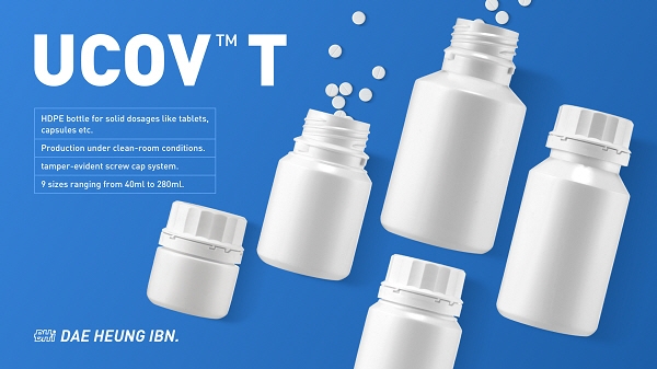 대흥아이비엔, IBM 방식의 환경친화적 플라스틱 제약용기 성형 성공