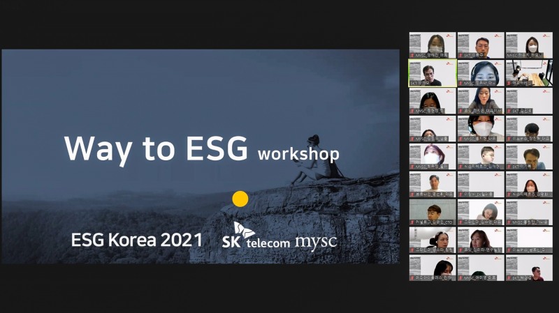 SK텔레콤, "사회문제 해결 지향 ESG 스타트업 육성 첫 결실"