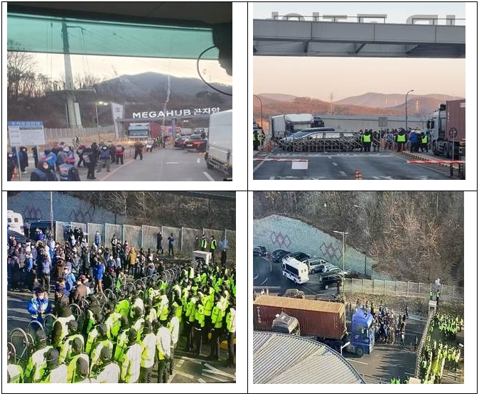 22일 오전7시 곤지암HUB 현장 모습. / 사진 = CJ대한통운 제공