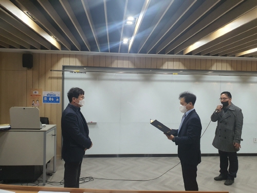 인천시교육청, '인천 진로진학지원단 마중물 위원' 위촉식 개최