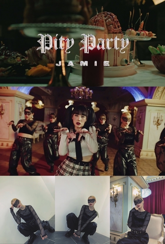 한국예술원 실용무용예술계열 18학번 정수민, 제이미 ‘Pity Party’ MV 참여