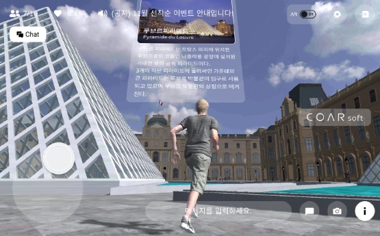 KT, "스페인 'MWC 2022' 우수 파트너 두 곳과 함께 참가"