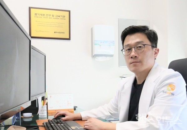 미사튼튼병원관절센터김성태대표원장