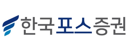 한국포스증권, 최근 1년간 개인형퇴직연금 수익률 8.26%로 최고
