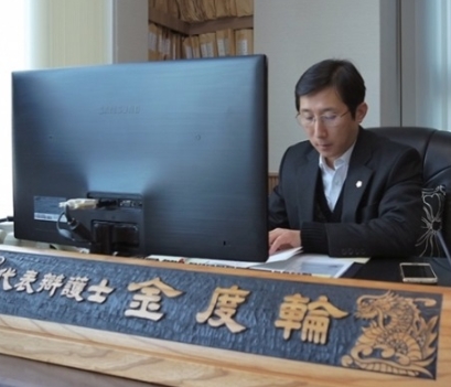 사회변화에 따라 다양해진 성범죄, 형사처벌 강화 기조도 계속돼