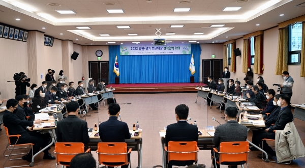 사진 = 경기도 제공