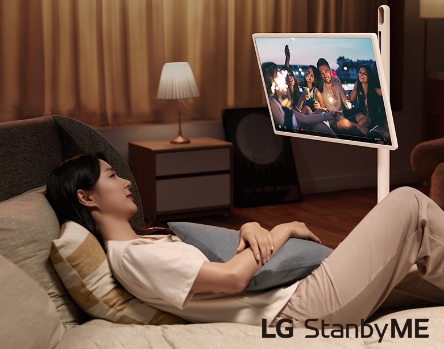 NS홈쇼핑, LG스텐바이미 한정 수량 판매