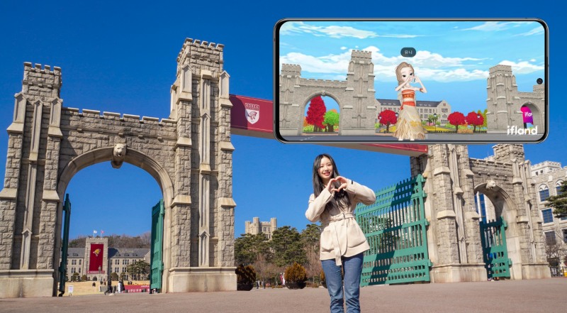 SK텔레콤 ‘이프랜드’, 고려대·순천향대 메타버스 캠퍼스 28일 개교