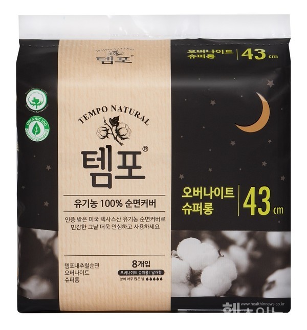 동아제약,취약계층여성대상으로템포생리대기부