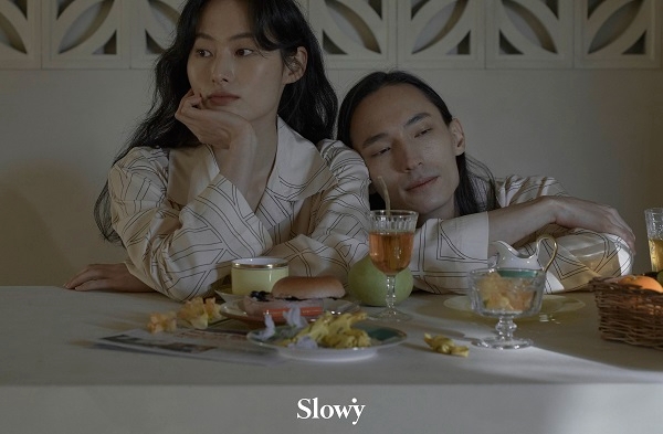 슬로이, 나만의 휴식을 위한 침대 위 ‘베드닉 파자마’ 런칭