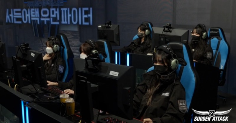 2021년 서든어택 우먼 파이터 현장 전경(사진=넥슨 제공).