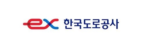 한국도로공사, 저탄소 콘크리트 표준배합 개발…'탄소배출량 50% 절감'