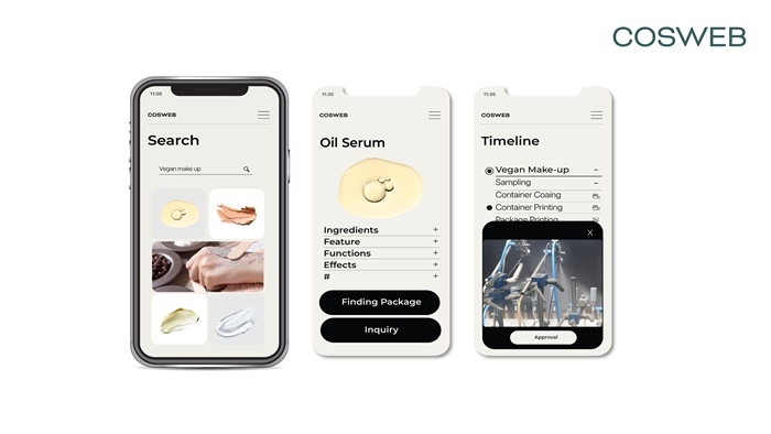 코스웹, 인공지능 기반 ‘원스톱숍 뷰티 플랫폼’ 3월 런칭 예정