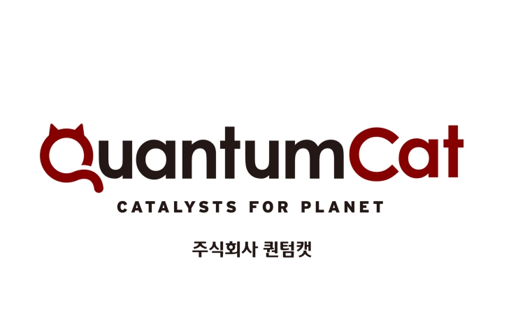 IBK창공 대전 육성기업 퀀텀캣, 탄소중립 환경 촉매 기술로 55억 규모 투자 유치