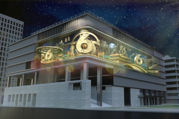 사진=The Times 주제의 <광화 시계탑>